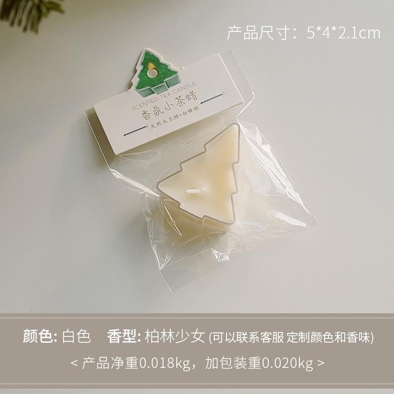 

Геометричне намисто-підвіска з великими та малими квадратами One Size