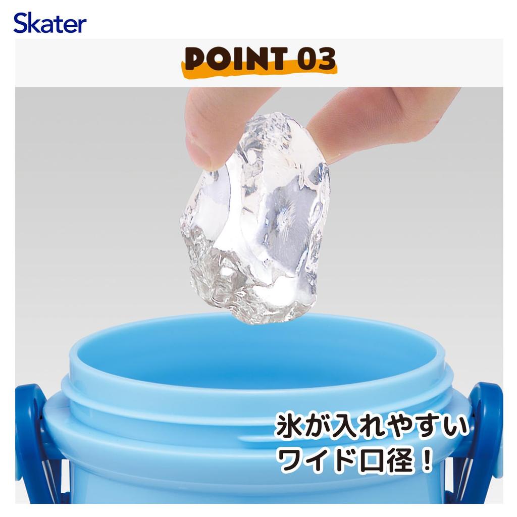 Skater Water Direct Dishwasher Made In for 3rd Graders QQ Boys Children's Bottle, 480ml, Drink, Plastic, One-Push Open/Close, Safe, Japan, (Ashibe &