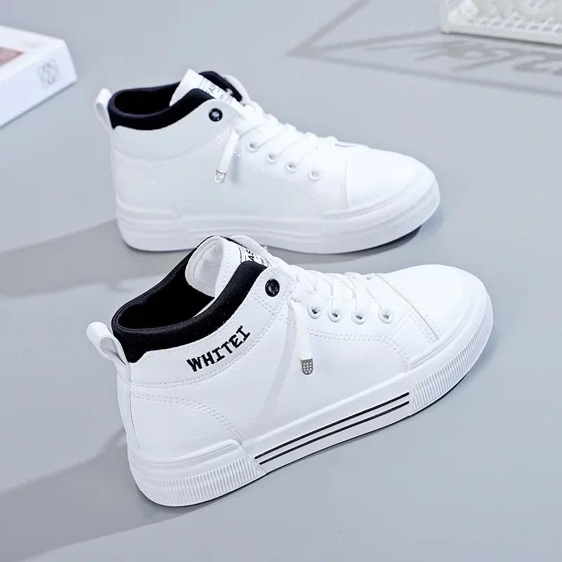 2025 Spring New White Flat Shoes Women's Fashion High Top Breathable Sports Shoes Soft Bottom Lightweight Casual Board Shoes