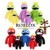 Roblox Rainbow Friends Plush Toy- Soft And Cuddly For Kids And Baby- Blue And Purple