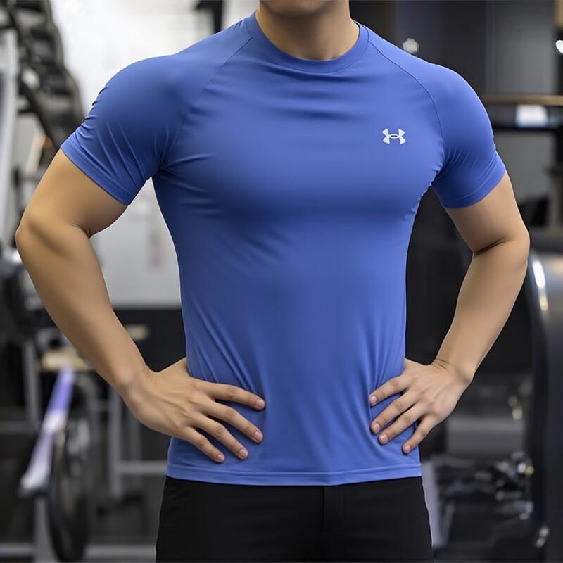 Мужская футболка с коротким рукавом Under Armour Performance 2XL