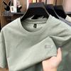 Men's Ice Silk Short Sleeve Printed T-Shirt