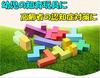 [TradeWind] Wooden 3D Tetris Puzzle, Block Puzzle, Building Blocks, Cubes, Colorful Educational Toy, Anti-Aging, Dementia, Brain Training
