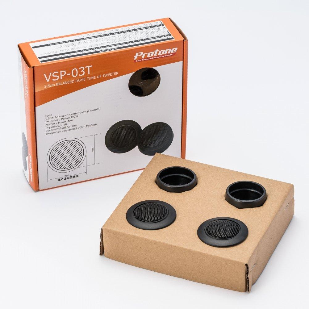 Твитер AUTOBACS Pro Tone VSP-03T
