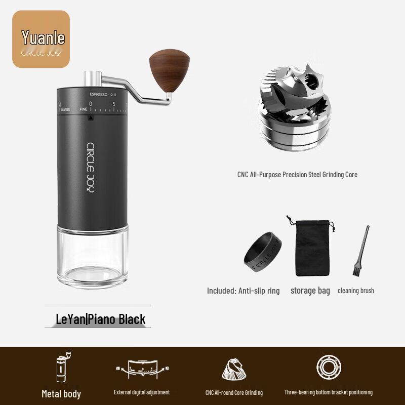 Star Mark Manual Coffee Grinder
