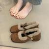 Fashion Coarse Heel Bag Head Mary Jane Shoes 2025 New French Temperament Elegant Suede Word Plush Lazy Fluffy Shoes