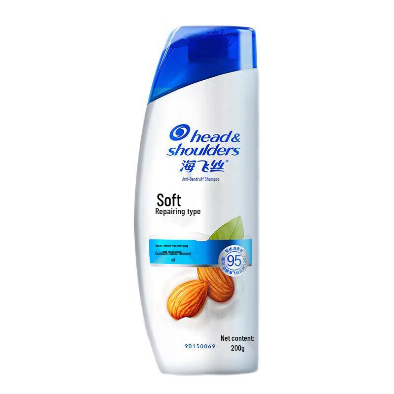Head & Shoulders Gentle Repair Anti-Dandruff Shampoo