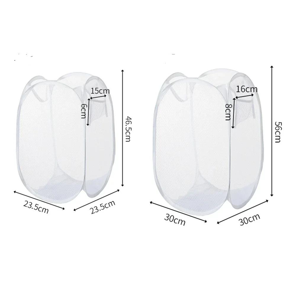 Cesta para ropa sucia, esqueleto, ventilada, plegable, fácil de almacenar, portátil, de gran capacidad.