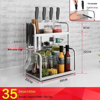 Yunshuang Stainless Steel Kitchen Storage Rack