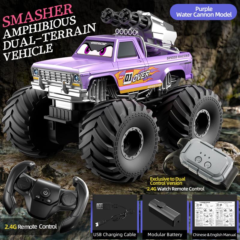 Jjrc Rc Truck Water Gun Amphibious Car Q245Pro Remote Control Climbing Off-Road Stunt With Gesture Vehicle Waterproof Summer Toy
