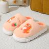 Children Shoes Cute Warm Thick Cotton Plush Slippers Fashion Cartoon Kids Anti Slip Slippers Trendy Baby Soft Soled Home Slipper