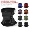 1Pcs Windproof Cycling Mask Thickened Headscarf Keep Warm Ear-Protecting Elastic Sports Scarf for Outdoor