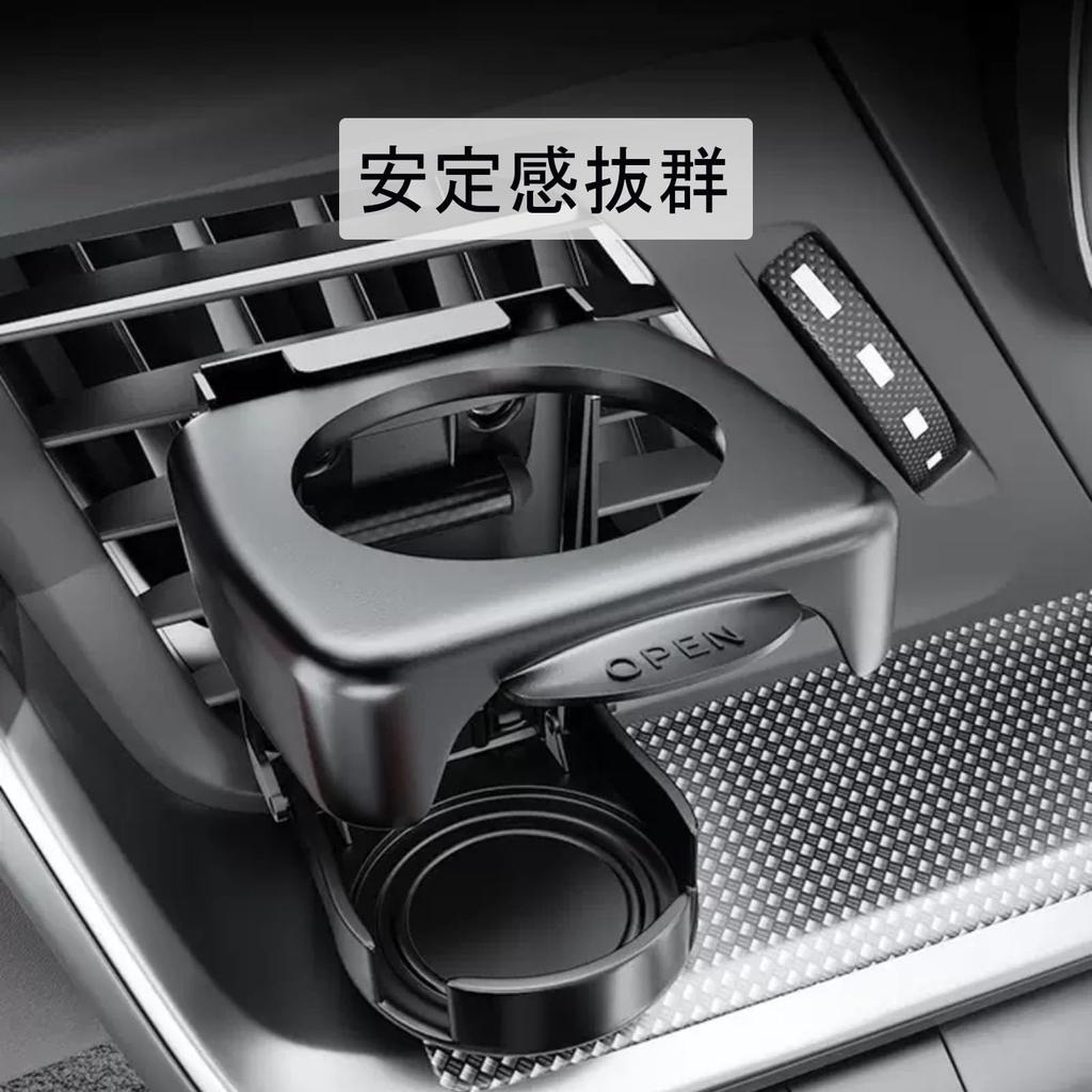 Foldable Car Drink Fits Air Car Convenient for Coffee Holder, Black, Compact, Space-Saving, Vent, Expandable, Lightweight, Adjustable, Space-Saving