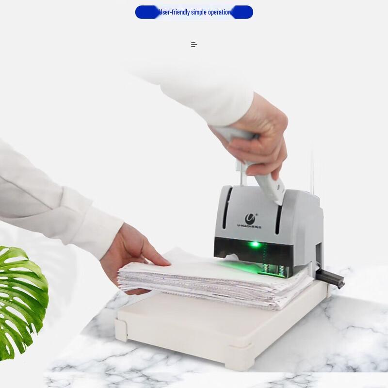 Youmashi U-30F Automatic Hot Melt Financial Binding Machine CN plug (adapter included)