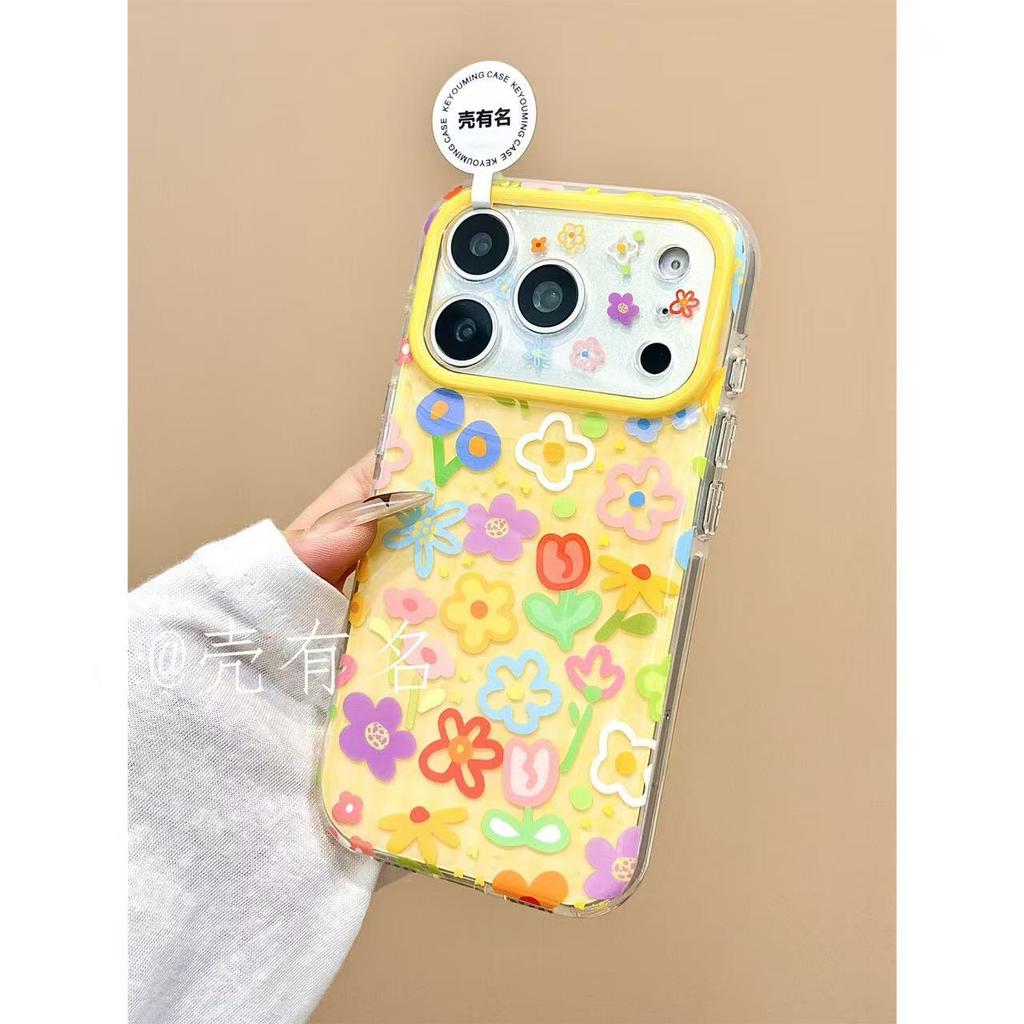 French Pastoral Full Screen Color Spring Floral Lanyard Suitable for Apple 17 Mobile Phone Case iPhone16 Yellow Bottom 15