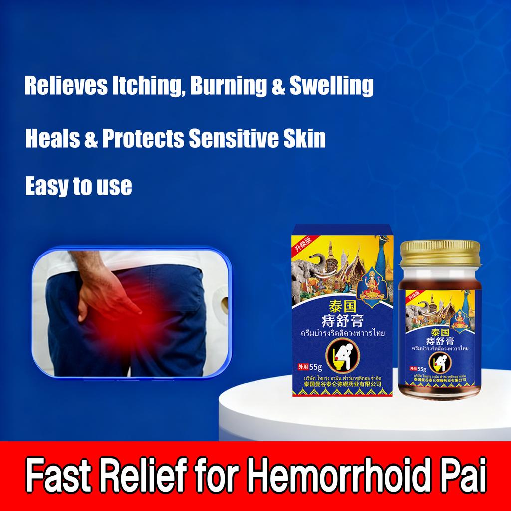 Thailand Hämorrhoiden-Salbe 55g - Lindert Schwellungen & Juckreiz, Effektive Äußere Pflege