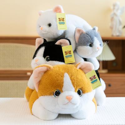 Bonecas e peluches – Peluches