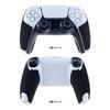 Answer Grip Sticker for PS5 Controller That Does Not Slip Even When Sweating [Domestic production/JAPAN QUALITY/Good texture/Special Non-slip fabric/R