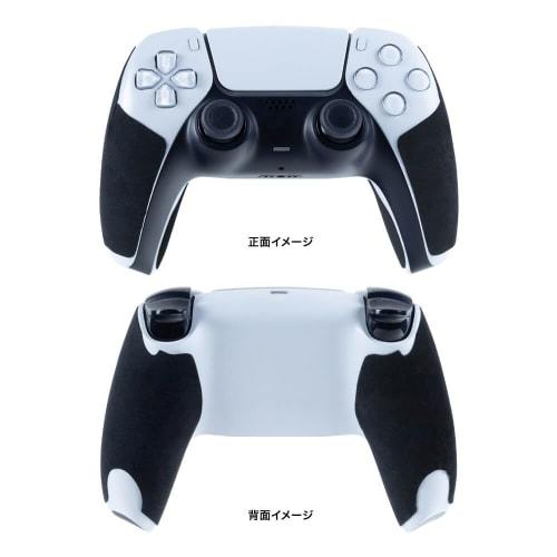 Answer Grip Sticker for PS5 Controller That Does Not Slip Even When Sweating [Domestic production/JAPAN QUALITY/Good texture/Special Non-slip fabric/R