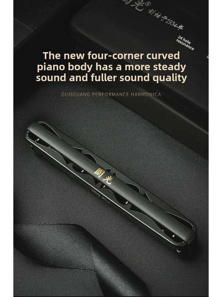 Guozhimeng Performance-Mundharmonika – 24/28 Löcher, Tonarten C/F/A/D/B, polyphones Modell