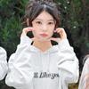 ILLIT2024 "I'll Like You" KPOP Pop-up Merch Hoodie Strickjacke