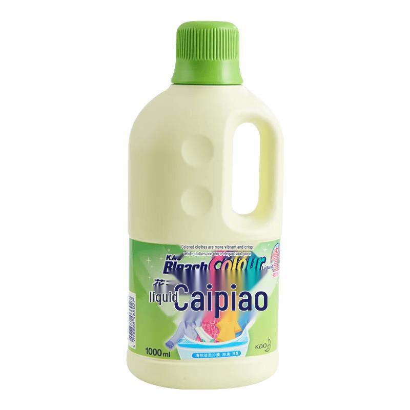 Kao Fabric Bleach & Color Stain Removers