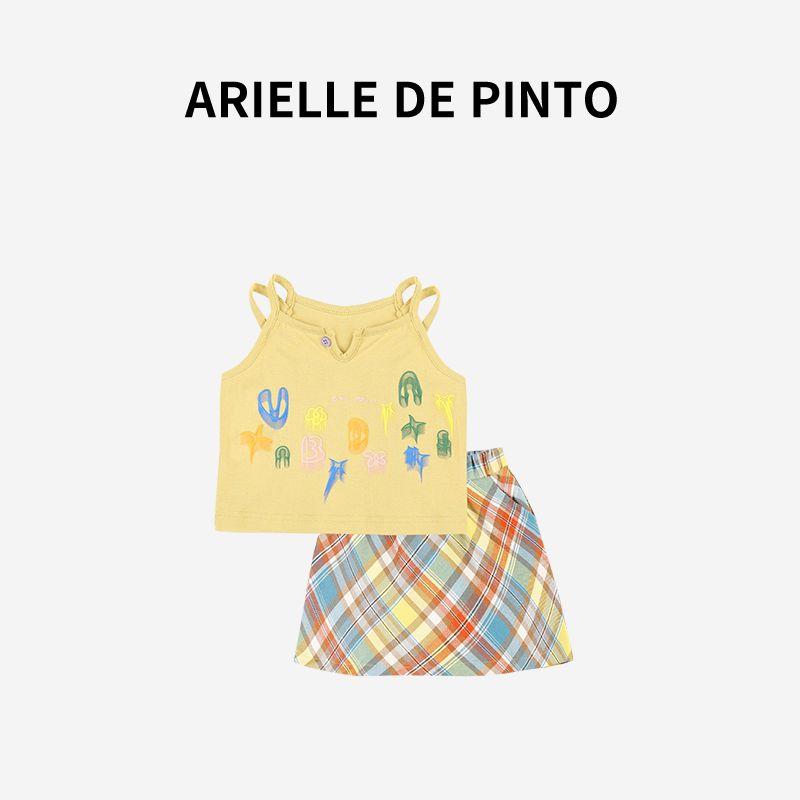 French Arielle De Pinto Girls  Dopamine Plaid Skirt Pants Set Summer Outfit Sweet and Cute Two-Piece Set Yellow 110