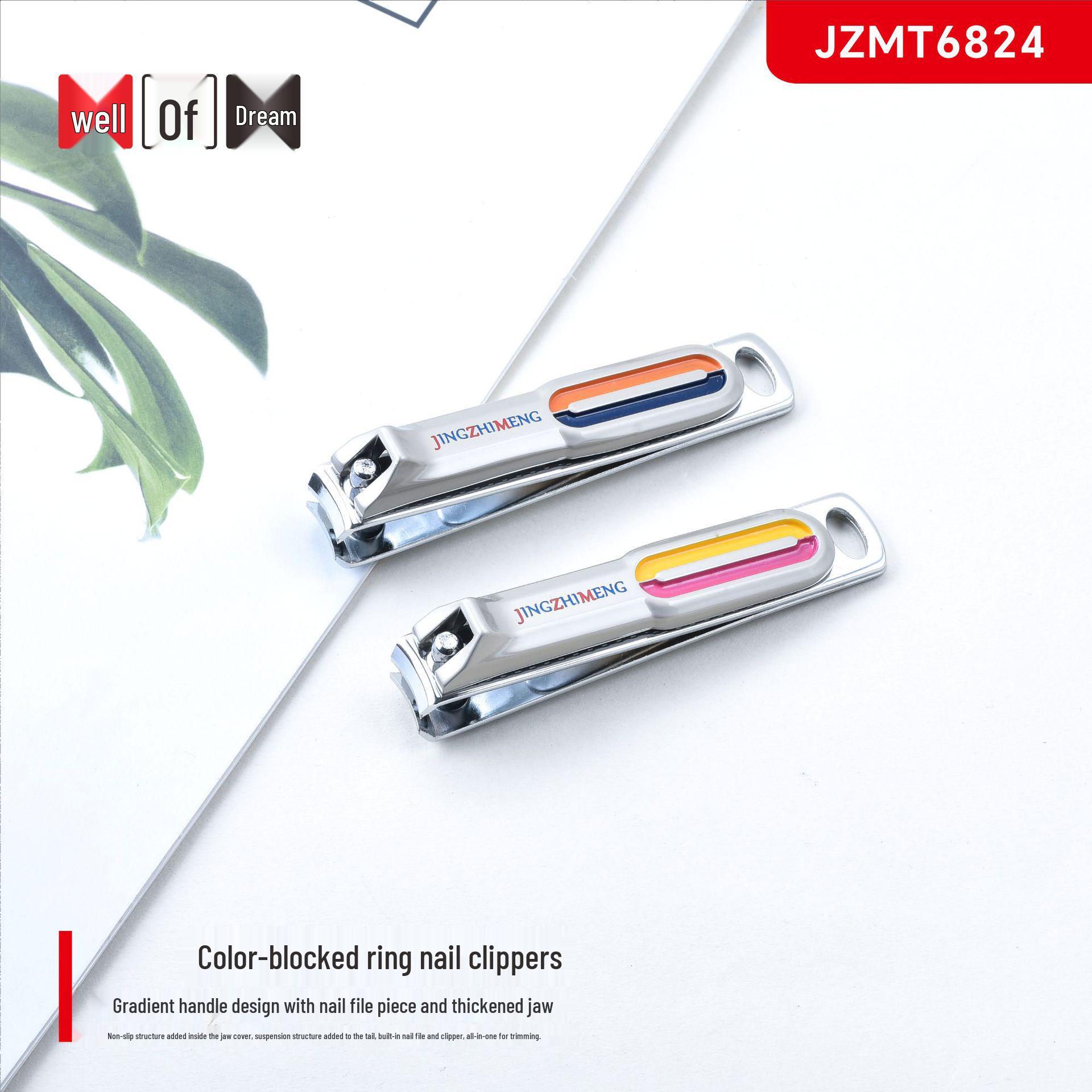 Jingzhi Meng Color-Block Round Ring Nail Clippers - Portable Household Tool None