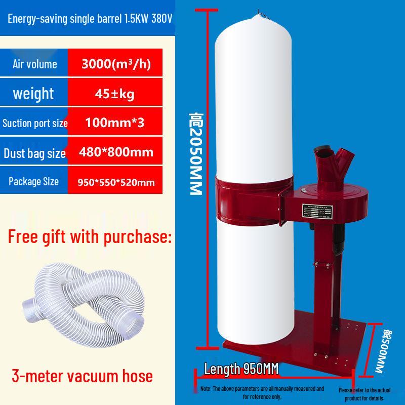 Industrial Woodworking Dust Collector: High-Power Vacuum with Bag Filter for Workshop and Engraving Machine.
