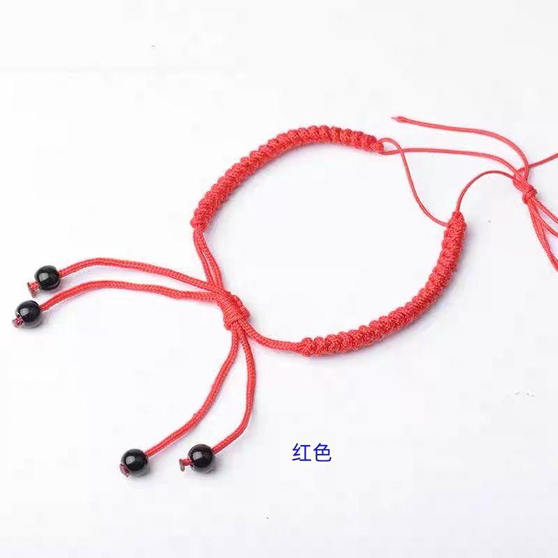 DIY Hand-Woven Jewelry Gold Carrying Strap Non-Woven Semi-Finished Products Bracelet Strand Men and Women's Natal Year Red Rope Couple