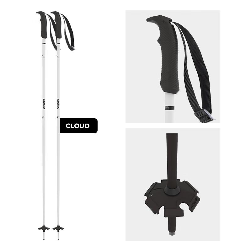 Paieryou Atomic Adult Alpine Ski Poles