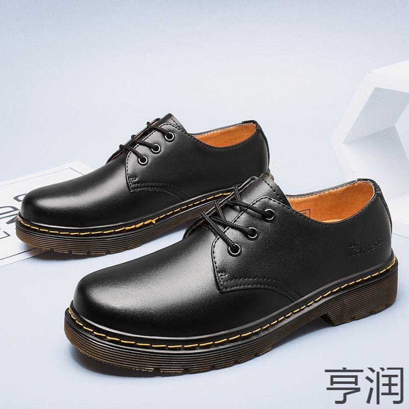 Μπότες Martin ανδρικές τεσσάρων εποχών νέες δερμάτινες χειροποίητες casual εργοταξίου ανδρικές και γυναικείες μεγάλα μεγέθη