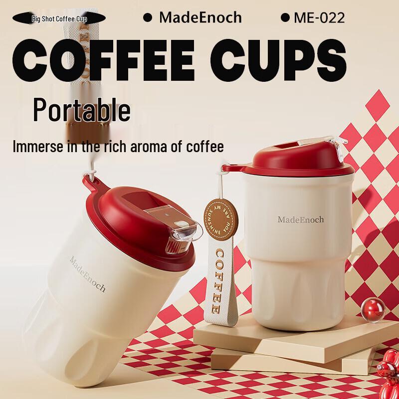 MadeEnoch 316 Stainless Steel Coffee Cup with Lid