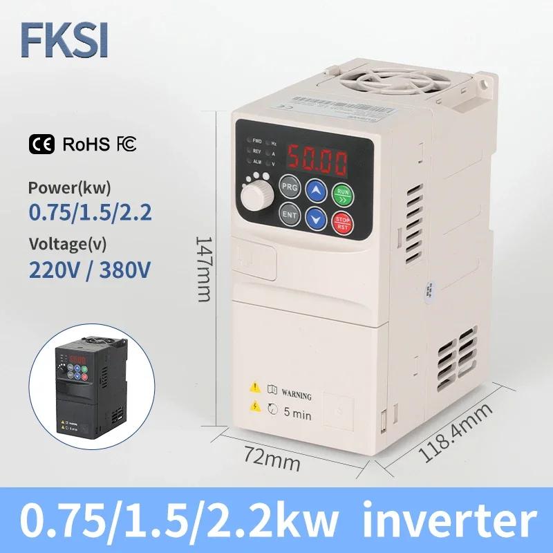 Onduleur VFD 1.71KW 1.1KW 1.1KW 1KW Onduleur de Fréquence 1P-1P 111V 1P-1P 181V Convertisseur de Fréquence de Sortie Entraînement à Fréquence Variable
