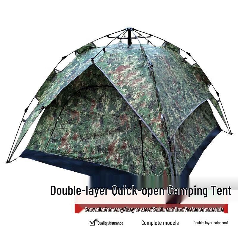 Yacheng Camouflage Automatic Camping Tent