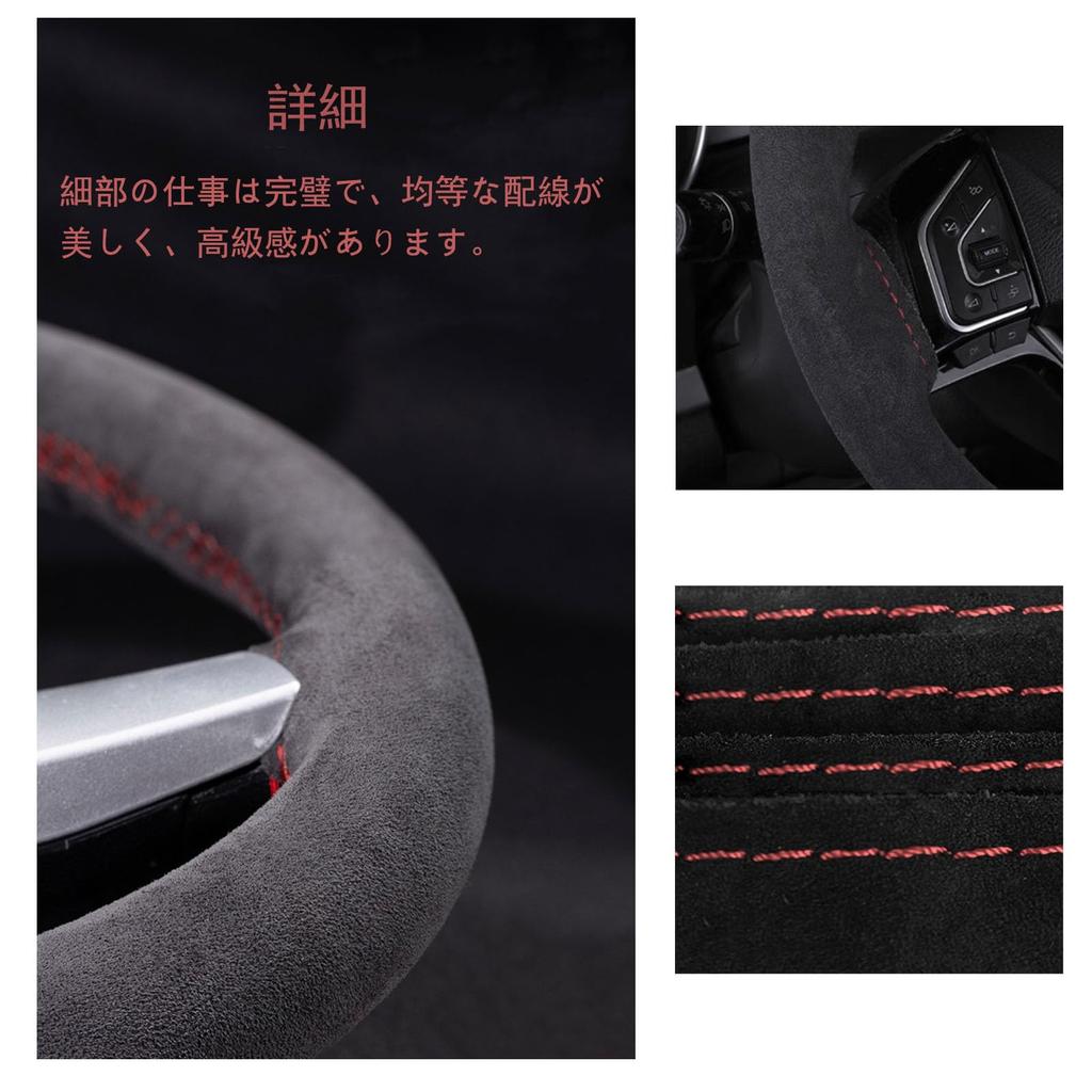 Car Steering Wheel Cover for Suzuki New Jimny JB74W JB64W Suzuki Jimny Sierra JB64 JB74 Braided Steering Wheel Cover Fabric Feels Good To the Touch