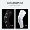 1Pcs Sports Knee Pads Brace Compression for Men Women,Leg Knee Sleeve Anti-Collision Honeycomb Knee Pads for Basketball Football
