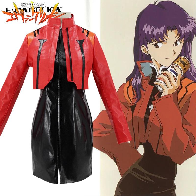Eva Katsuragi Misato Cosplay Costume For Adults High Quality And Comfortable