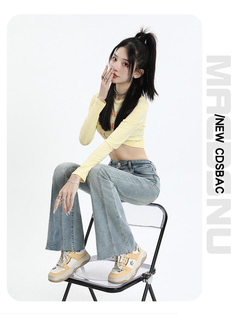 Women's Retro High-Waist Elastic Denim Flare Pants with Double Button Design