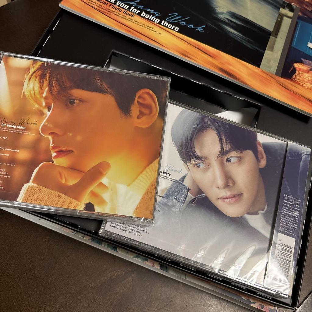 [USED] Ji Chang Wook Thank you for being there
