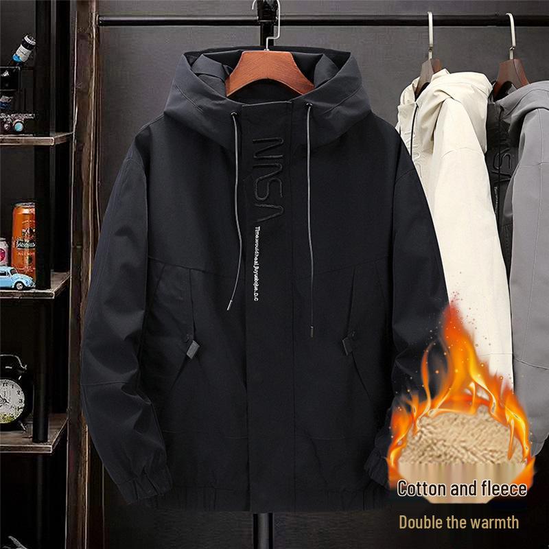 Plus Size Men's Hooded Jacket - Japanese Style, Loose, Versatile, Casual, Spring/Autumn Trend.