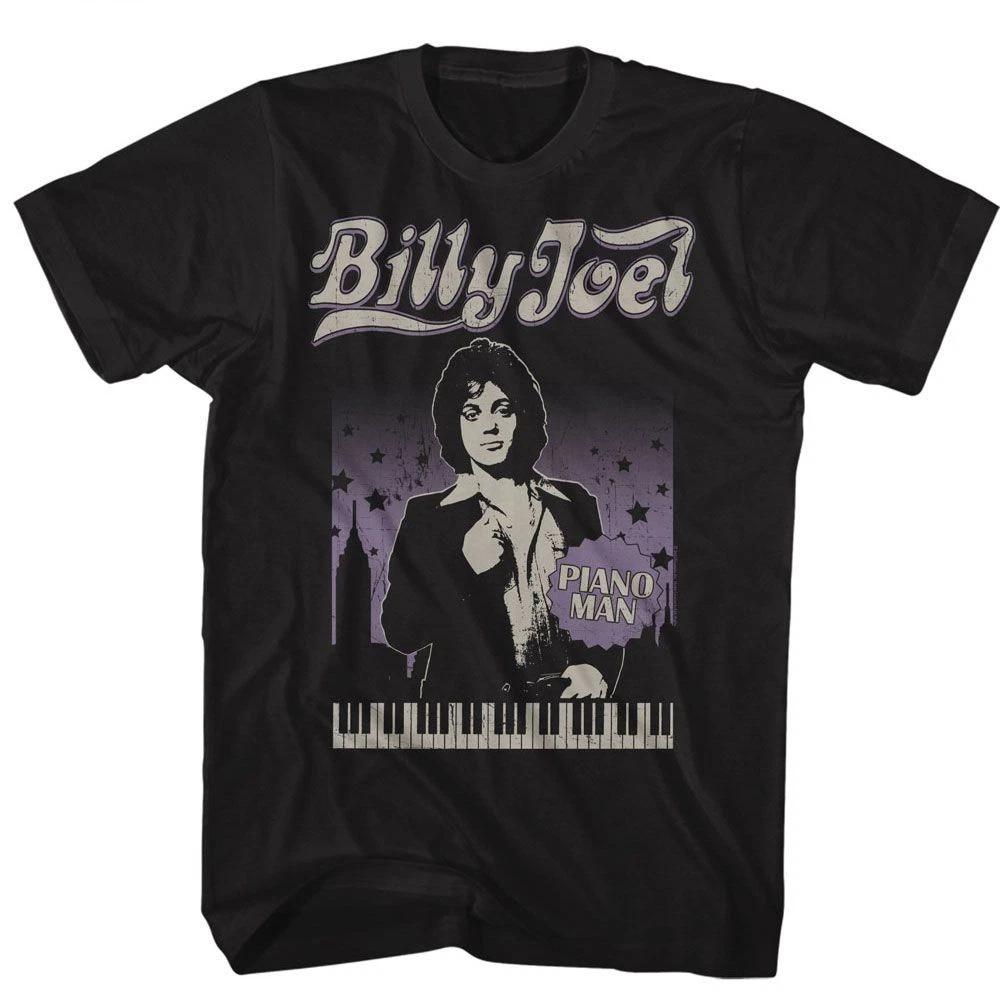 Billy Joel Cityscape With Stars Music  Children s T-shirt 150