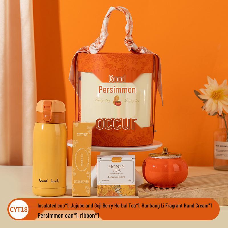 Creative New Year's Day Wedding Favors & Event Gifts Set: Practical Business & Personal Gifts