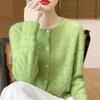 Spring Autumn Women's Basis Sweater Hollow Cardigan Knitwear Female O-Neck Soft Casual Top