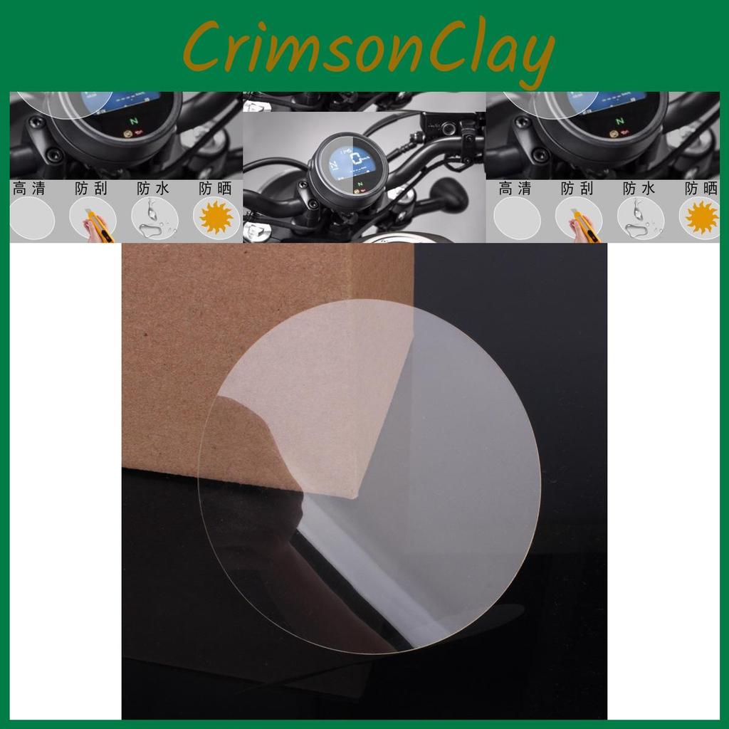 Dashboard Exceptional Quality Film For Honda Rebel500 Cm500 Cm300 For Long Use Term