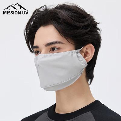 MISSION UV Sonnenschutz Eis-Seide Gesichtsmaske