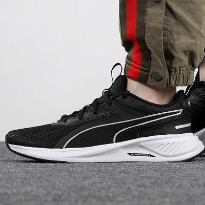 Obuwie męskie – Sneakersy