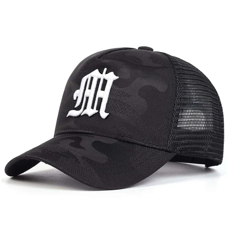 

Unisex M Letter Embroidery Camouflage Baseball Net Caps Outdoor Adjustable Spring And Summer Casual Sunscreen Hat