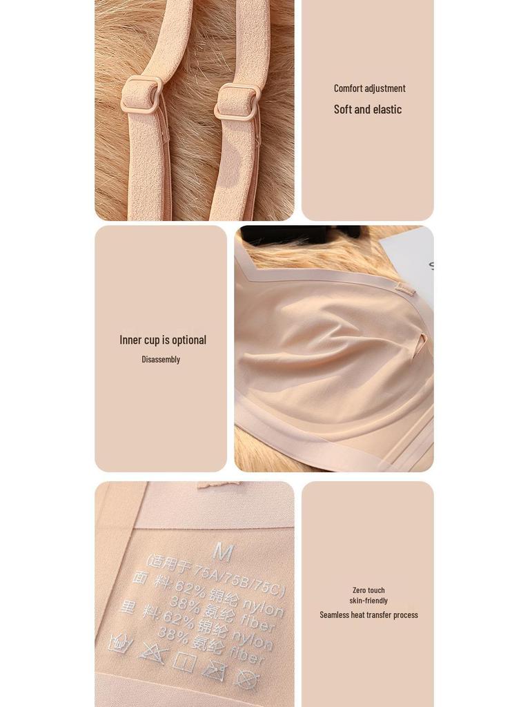 Anti-Slip Strapless Push-Up Bra for Small Chests with Invisible Support and Seamless Design