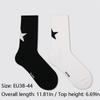 Cotton Anti-Odour Korean Style Outfits Tide Mid-Calf Socks Couple's Version Five-Pointed Star Socks